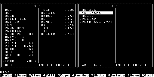  MicroCommander  MK-DOS  -0010